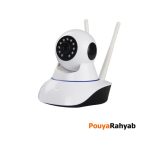 babycam v380