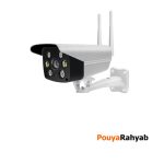 bullet wifi v380