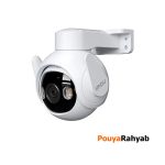 دوربین ایمو کروز 2 5 مگا پیکسل دوربین ایمو کروز 2 پنج مگا پیکسل