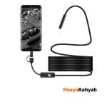 دوربین اندوسکوپی و دوربین شلنگی 10 متری