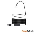 دوربین اندوسکوپی و دوربین شلنگی 5 متری